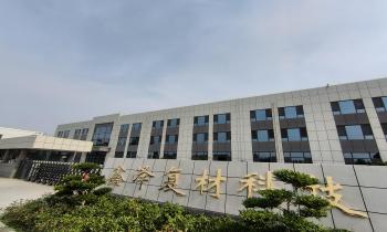 德州鑫泽高性能碳纤维制品生产项目投产，年产能突破 300 万平方米